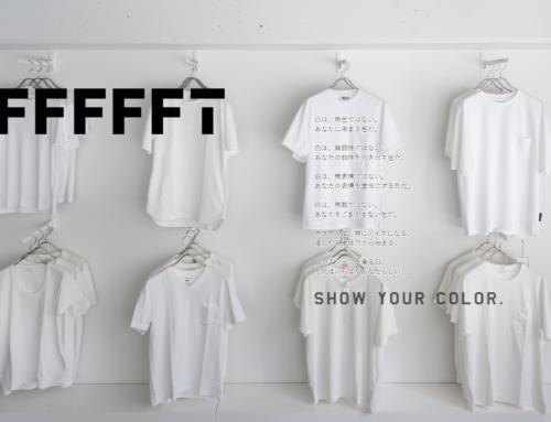뾰족한 브랜드 컨셉은 이렇게, 흰 티만 파는 브랜드 #FFFFFFT