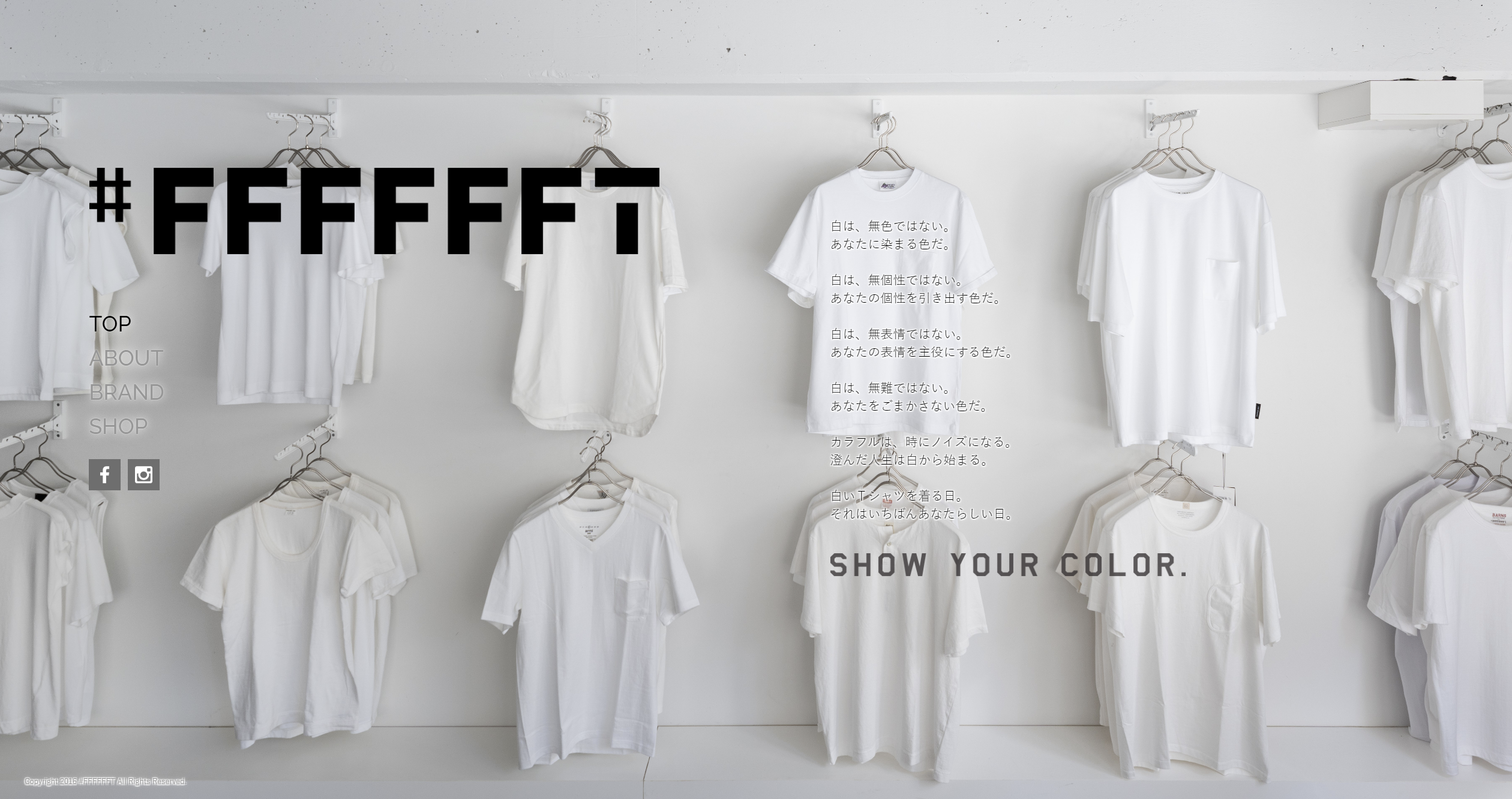 fffffft